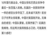 泗阳美蟹汇电子商务有限公司