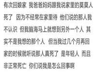 泗阳美蟹汇电子商务有限公司