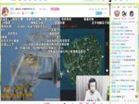 泗阳美蟹汇电子商务有限公司