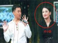 泗阳美蟹汇电子商务有限公司