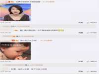 泗阳美蟹汇电子商务有限公司