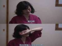 泗阳美蟹汇电子商务有限公司