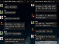 泗阳美蟹汇电子商务有限公司