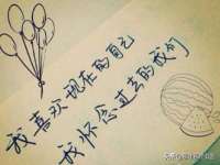 泗阳美蟹汇电子商务有限公司