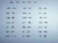 泗阳美蟹汇电子商务有限公司
