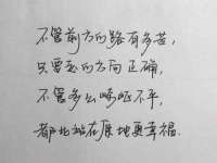 泗阳美蟹汇电子商务有限公司