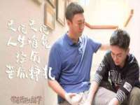 泗阳美蟹汇电子商务有限公司