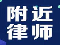 泗阳美蟹汇电子商务有限公司