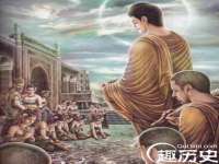 泗阳美蟹汇电子商务有限公司